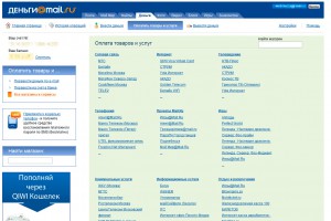 Перечень поставщиков товаров и услуг к оплате. Интерфейс платежной системы Деньги@Mail.ru
