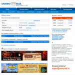 Интерфейс платежной системы MoneyMail Обзор счета. Интерфейс платежной системы MoneyMail