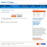 Интерфейс платежной системы MoneyMail Отправить деньги на e-mail. Интерфейс платежной системы MoneyMail