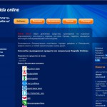 Интерфейс платежной системы "Рапида" Вывод средств на банковский счет. Интерфейс платежной системы "Рапида"
